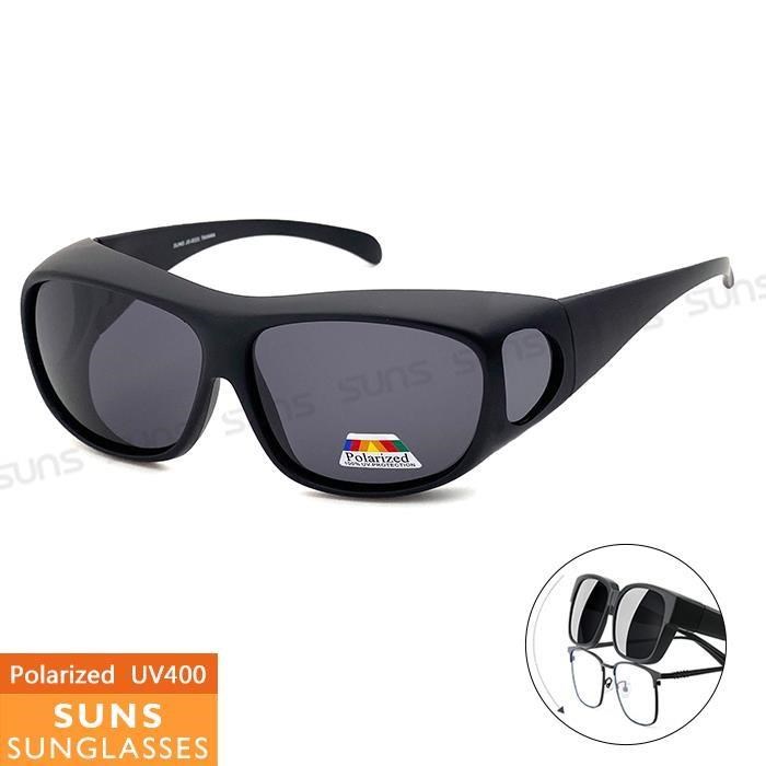 【SUNS】MIT偏光墨鏡 經典砂黑 太陽眼鏡 抗UV/可套鏡(0082)