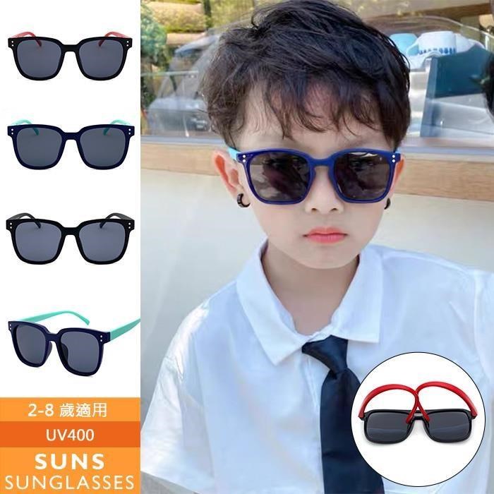 【SUNS】兒童偏光太陽眼鏡 方框百搭TR偏光墨鏡 抗UV(110517)