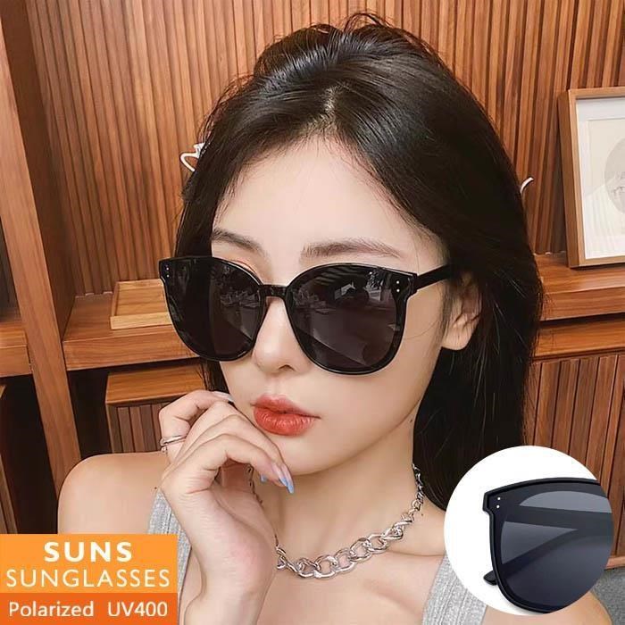 【SUNS】韓國明星/抖音TR系列款偏光墨鏡/太陽眼鏡 抗UV(11512)