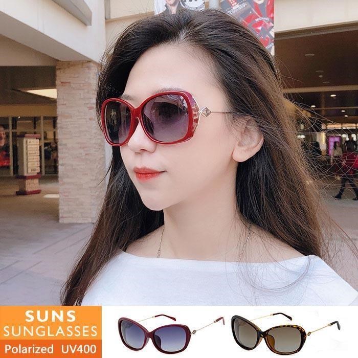 【SUNS】淑女款精緻浪漫偏光墨鏡/太陽眼鏡 抗UV(62572)