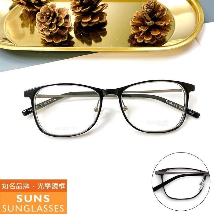 【SUNS】經典黑框 薄鋼+板料鏡腳光學眼鏡框(MM15361)