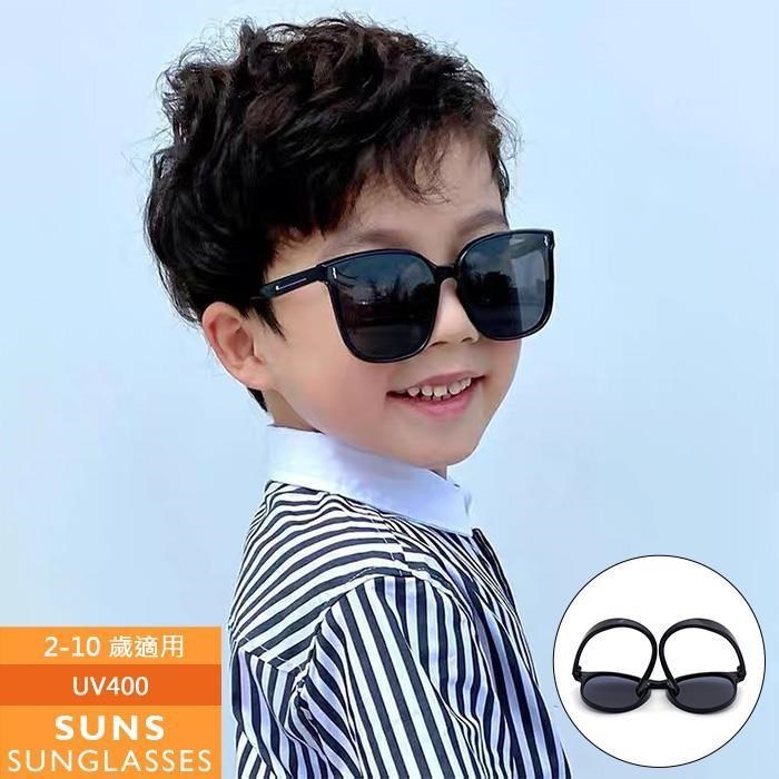 【SUNS】偏光兒童墨鏡 韓國親子款TR太陽眼鏡 抗UV(1030)