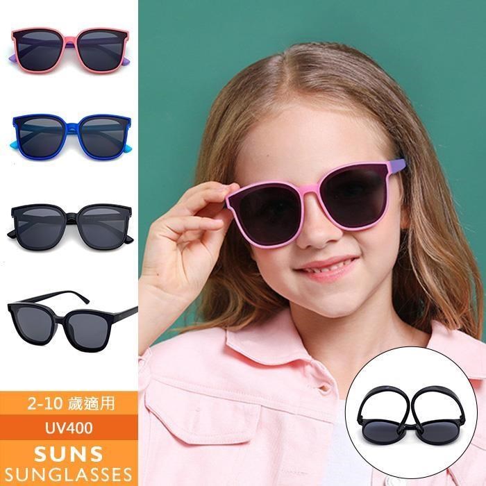 【SUNS】偏光兒童墨鏡 經典款TR太陽眼鏡 抗UV(0800)