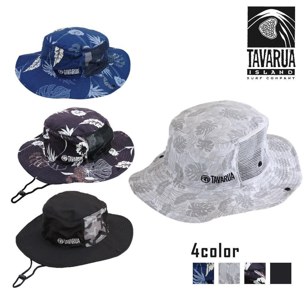日本TAVARUA 漁夫帽 衝浪帽 水陸兩用 遮陽帽 自由潛水 多色