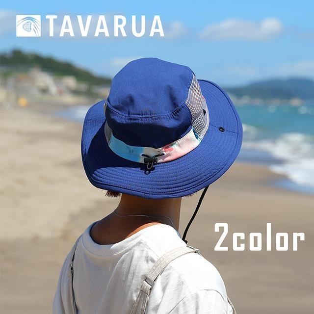 日本TAVARUA 漁夫帽 衝浪帽 水陸兩用 潛水帽 自由潛水 潛水 自潛 2色
