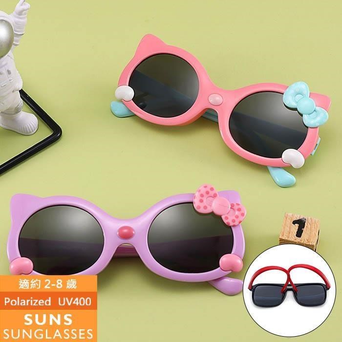 【SUNS】偏光兒童墨鏡 馬卡龍色kitty款TR太陽眼鏡 抗UV(05322)