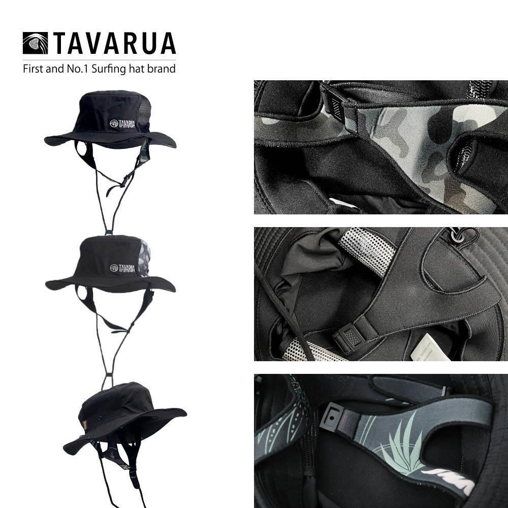 日本 TAVARUA 漁夫帽 衝浪帽 水陸兩用 遮陽帽 潛水 自潛 經典黑