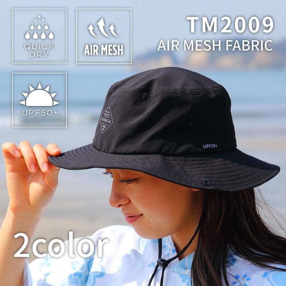 日本TAVARUA 網眼漁夫帽 露營帽 日常 戶外 遮陽帽 速乾透氣
