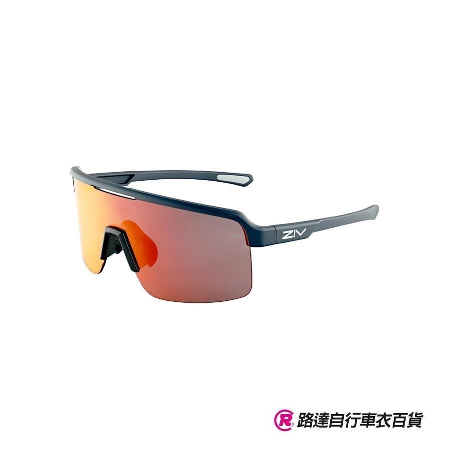 【路達自行車衣百貨】ZIV VOLAR XS 252 運動太陽眼鏡