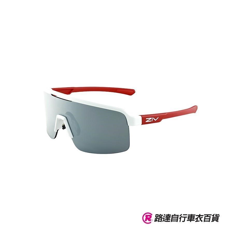【路達自行車衣百貨】ZIV VOLAR XS 254 運動太陽眼鏡