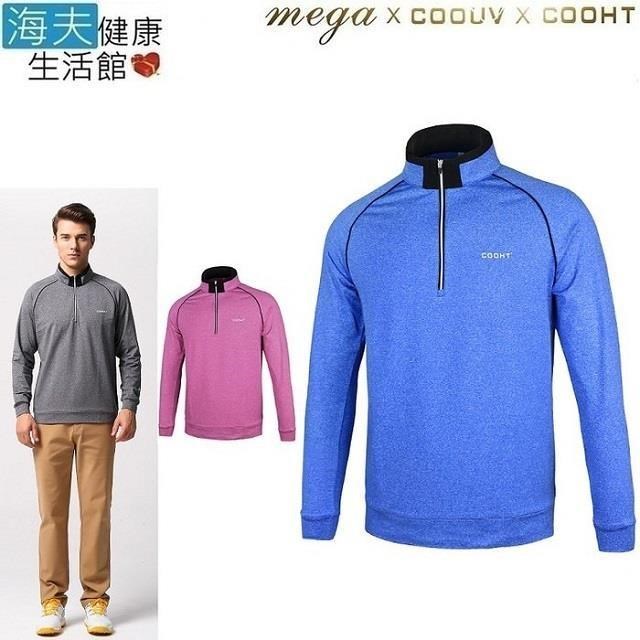 【海夫健康】MEGA COOHT 日本 男款 運動 高彈性 輕刷毛 長袖衫(HT-M102)