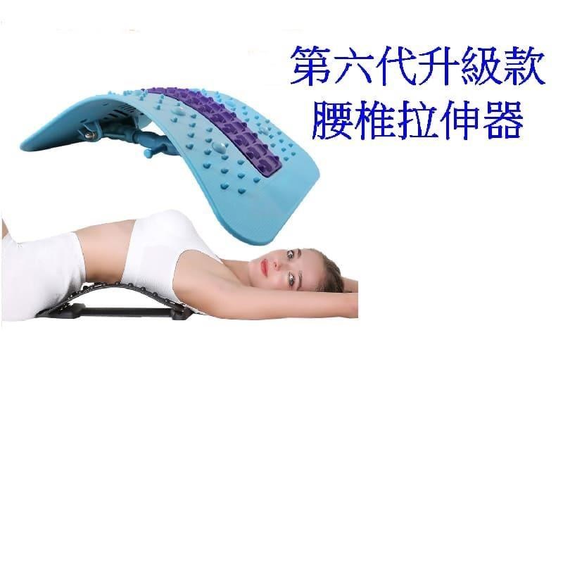 Caiyi 第六代升級腰椎拉伸器 螺旋調節針灸磁療+矽膠墊