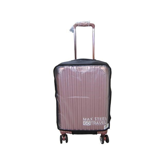 MAX-STELL 24吋行李箱防護套防水套雨衣套不黏箱高透明加厚伸縮防水PVC材質