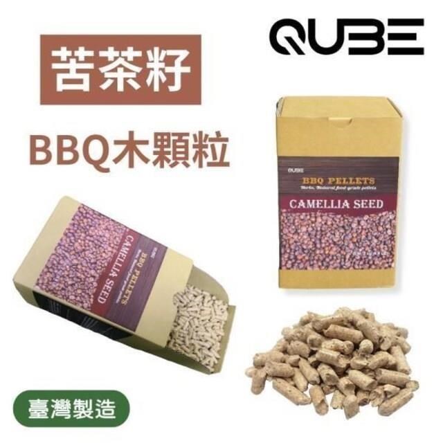 QUBE BBQ木顆粒-苦茶籽風味-2KG