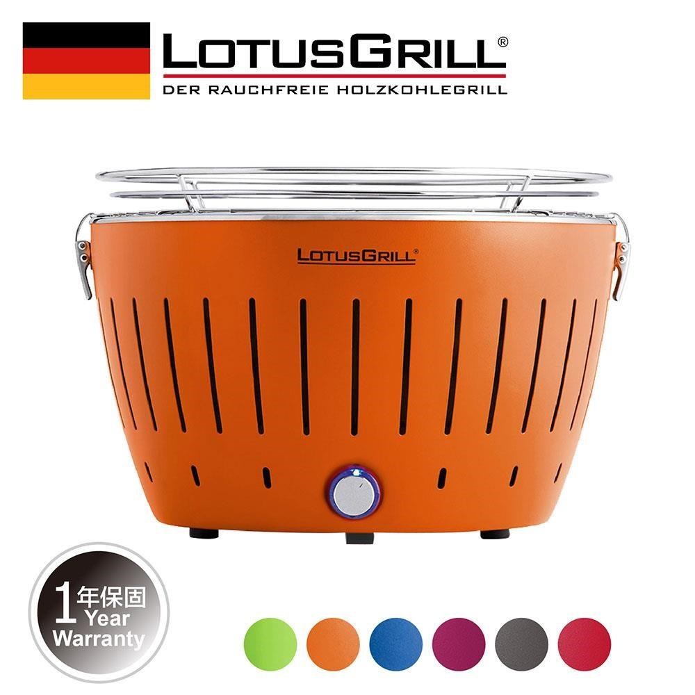 【LotusGrill】健康無炭煙烤肉爐 支援USB供電(G340 共6色)