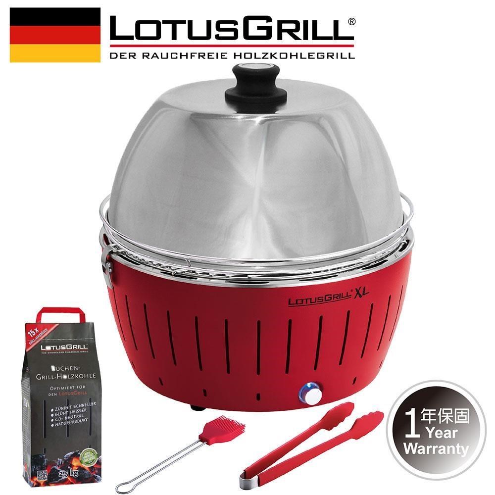 【德國LotusGrill】無炭煙烤肉爐加烘罩特惠組 (G435 XL烤爐+烘罩+夾+刷+木炭)