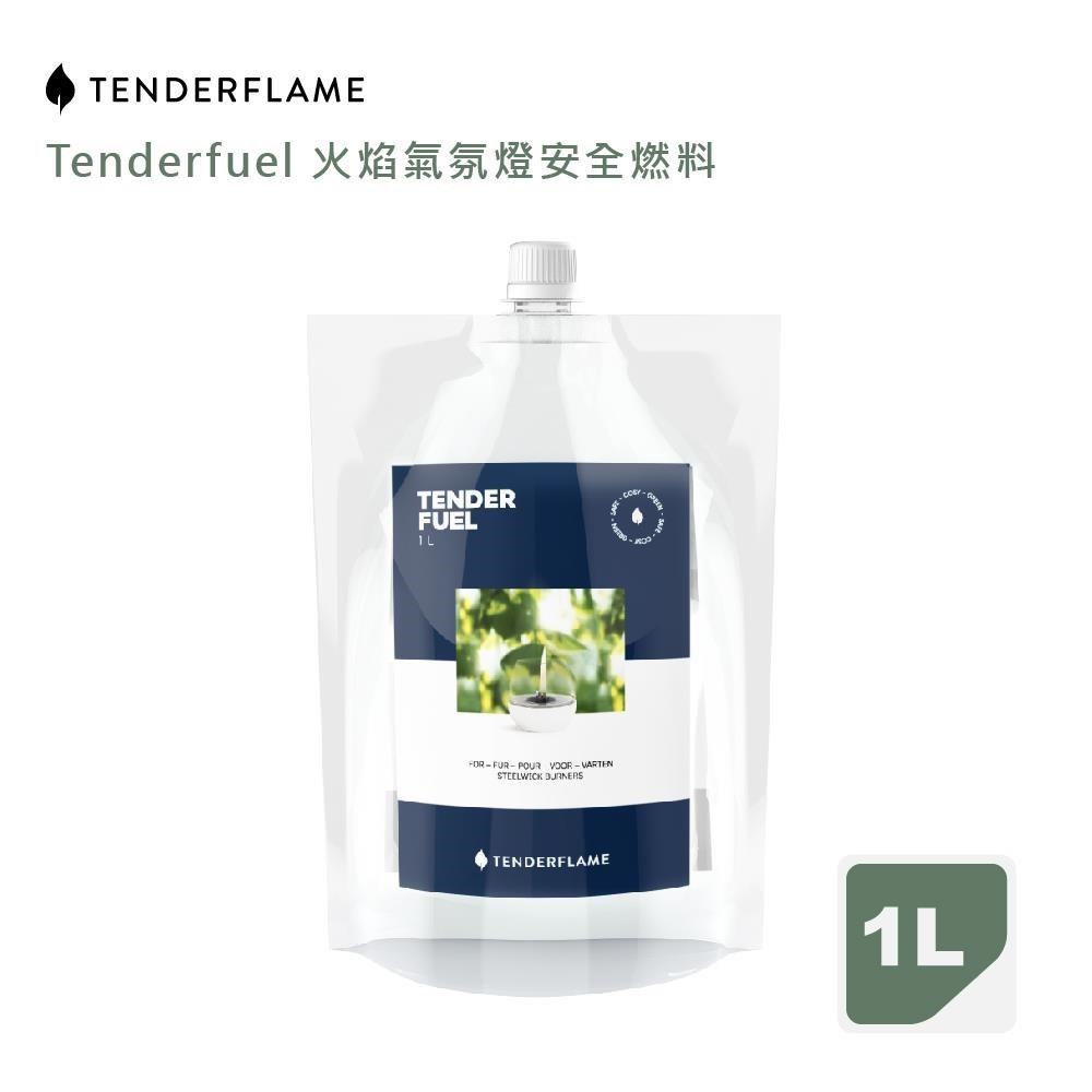 O-Grill 【Tenderflame】Tenderfuel TF-1000 火焰氣氛燈安全燃料1公升 / 8入