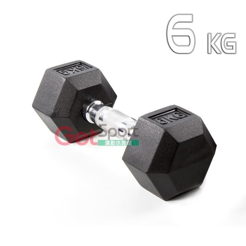 六角包膠啞鈴6公斤(6kg/重量訓練/二頭肌/深蹲/握推/伏地架)