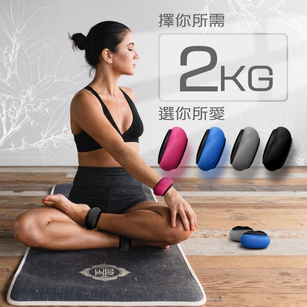 【MACMUS】2公斤 瑜伽專用運動沙包