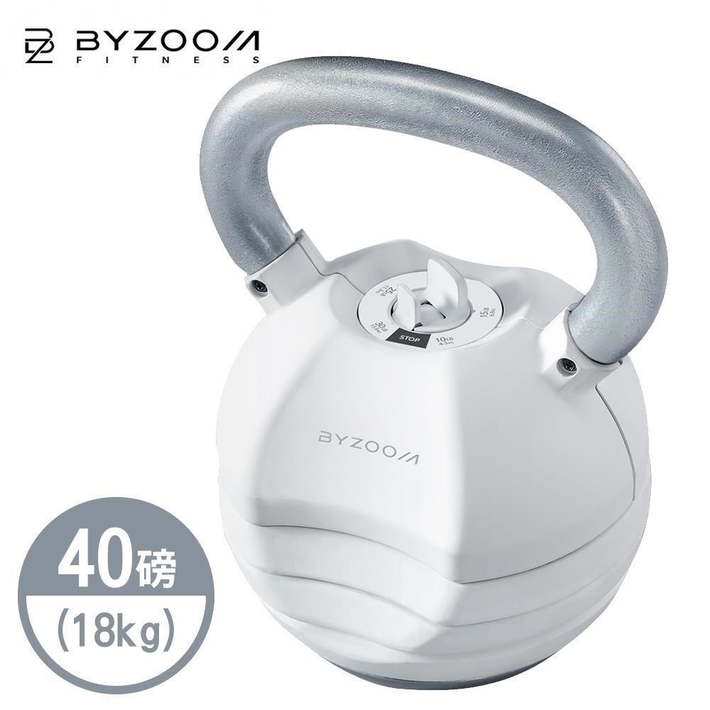Byzoom Fitness 40磅 (18kg)可調式壺鈴 黑白色可選