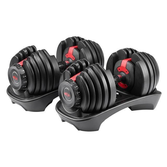 喬山BowFlex 552i 可調式啞鈴 2-24kg