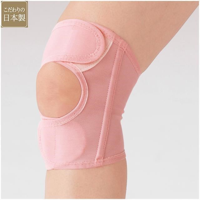 日本製【CERVIN】超薄透氣護膝固定帶