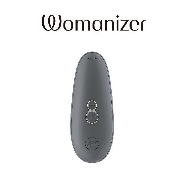 德國Womanizer Starlet 3 吸吮愉悅器 |灰