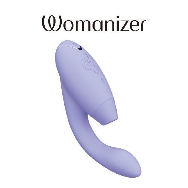 德國 Womanizer Duo2 震動吸吮愉悅器 | 丁香紫