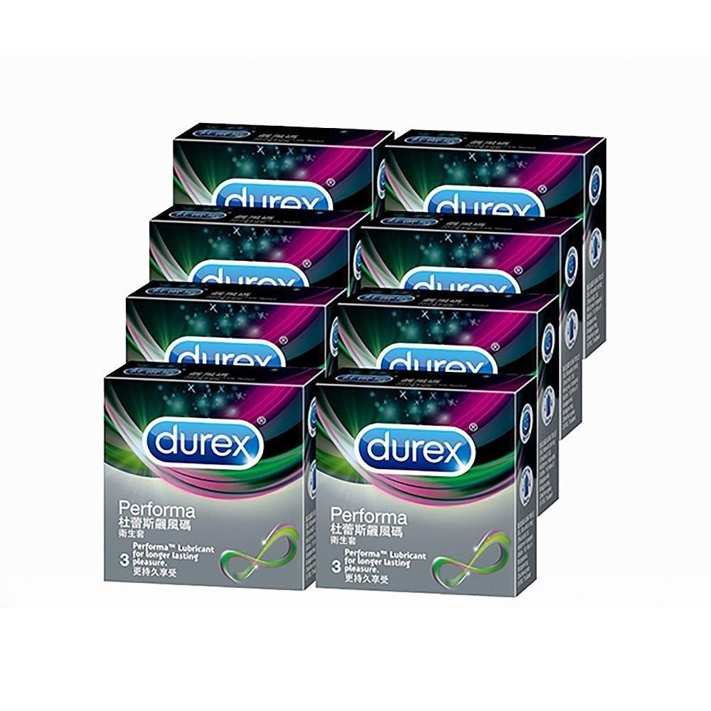 Durex杜蕾斯-飆風碼保 險 套(3入)x8盒