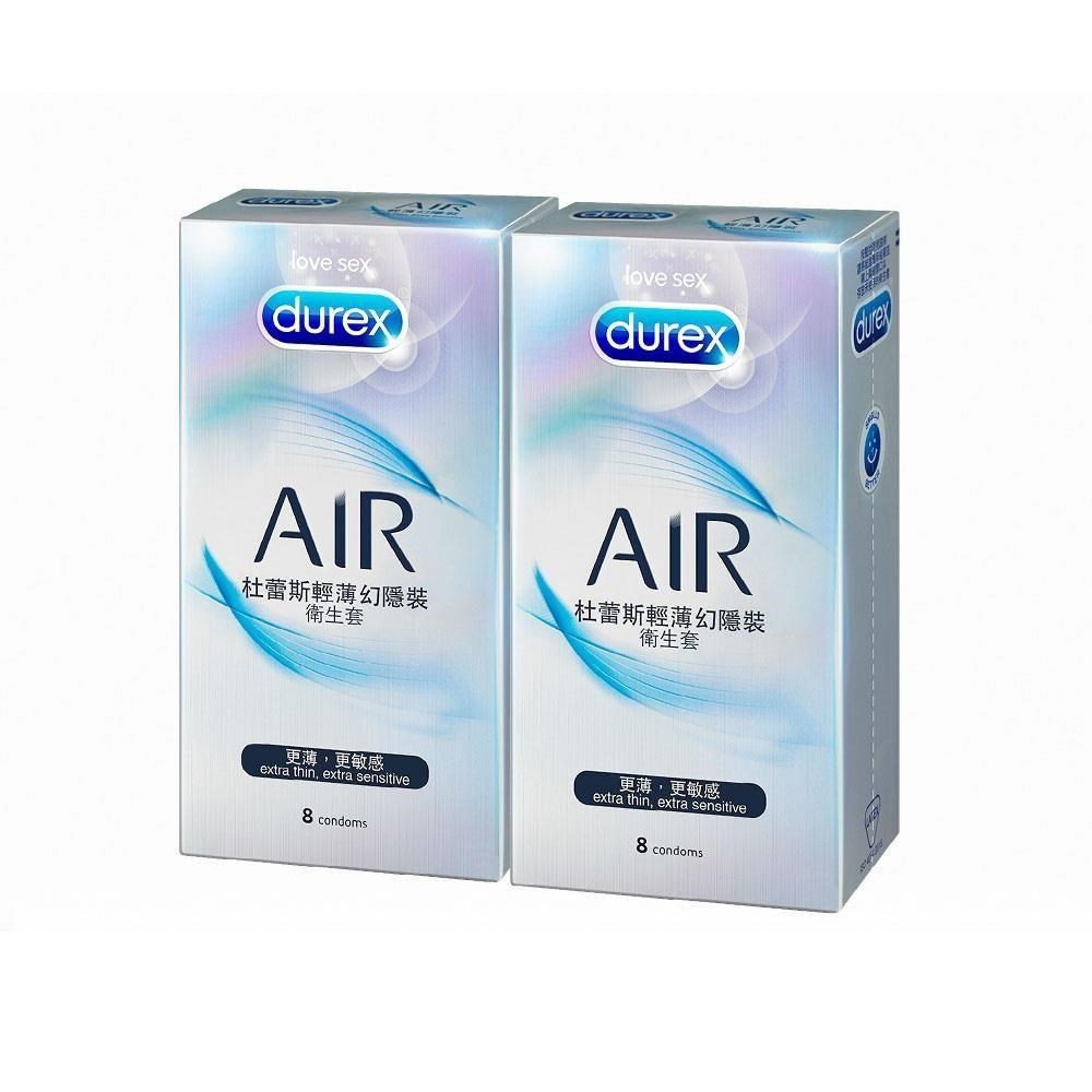 Durex杜蕾斯-Air輕薄幻隱裝保 險 套(8入)x2盒
