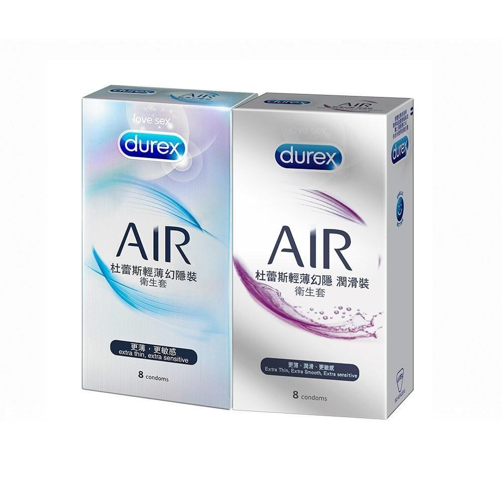 Durex杜蕾斯-Air輕薄幻隱裝保 險 套(8入)+輕薄幻隱潤滑裝(8入)