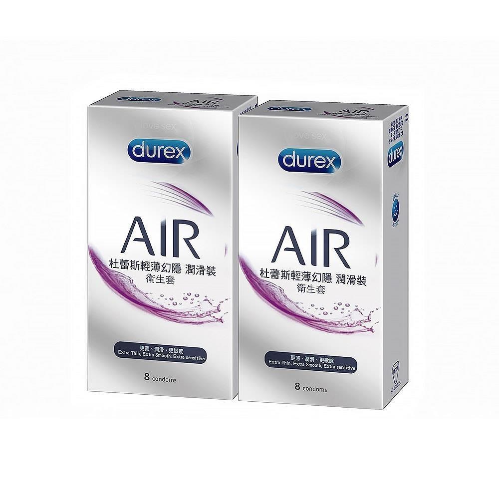 Durex杜蕾斯-Air輕薄幻隱潤滑裝保 險 套(8入)x2盒
