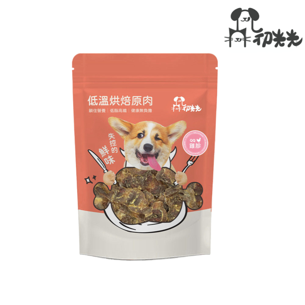 初光光 低溫烘焙肉乾零食 QQ雞胗145g(貓狗適用)