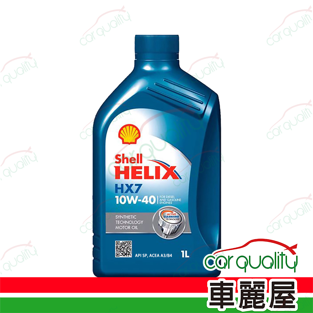 日耳曼RAVENOL】機油SSI 10W40 SN 1L 整箱12入(車麗屋) - FindPrice 價格網