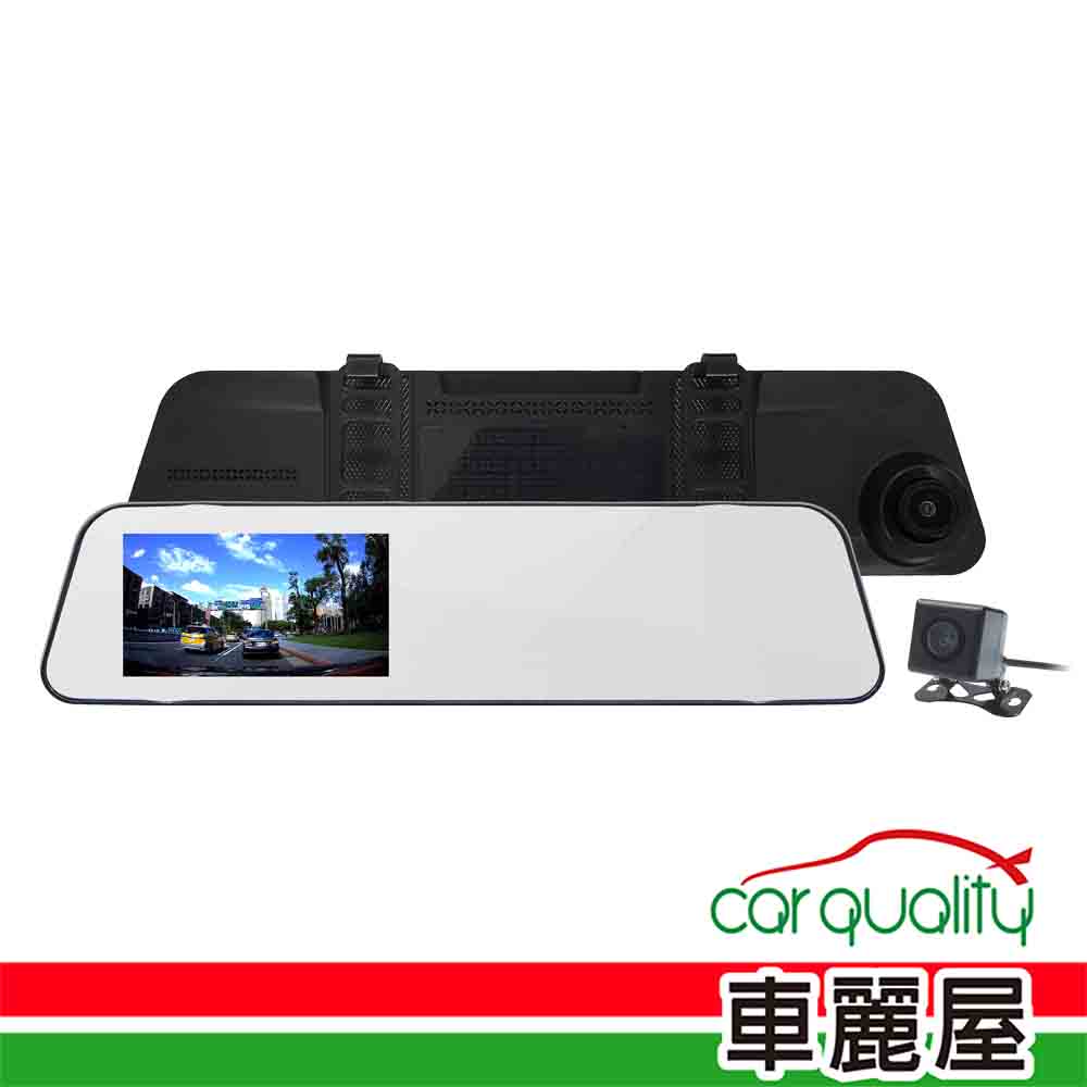 【Abee 快譯通】ABEE-R25 後視鏡行車記錄器 送安裝(車麗屋)