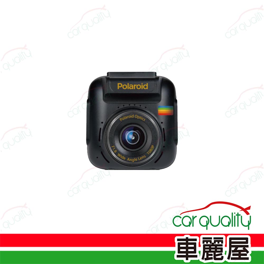 【Polaroid】DVR S235GS TS碼流1080P+GPS+SONY星光內含32G記憶卡_送安裝(車麗屋)