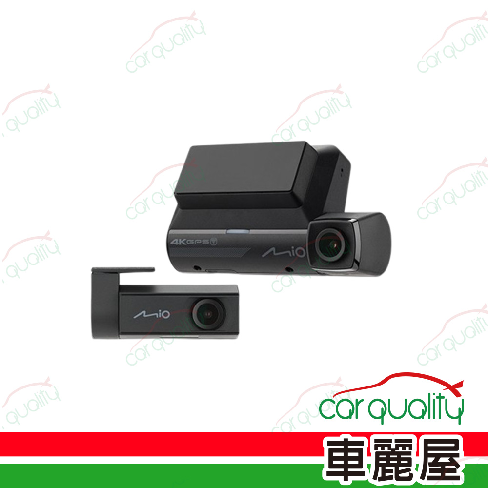 MIO 960WD 前鏡4K 後鏡2K 新2代星光級 雙鏡頭行車記錄器 附128G 安裝費另計(車麗屋)