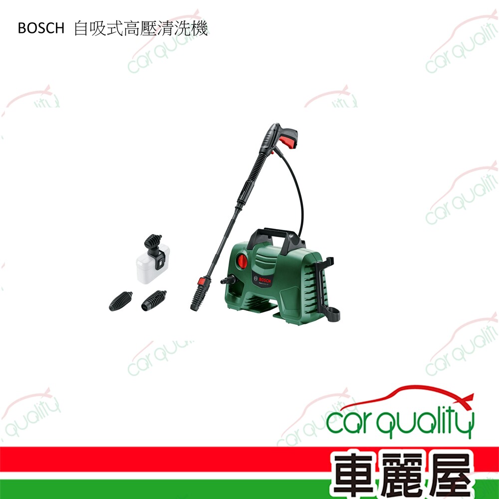 BOSCH 博世 【BOSCH】 自吸式高壓清洗機 EA110 1入(車麗屋)
