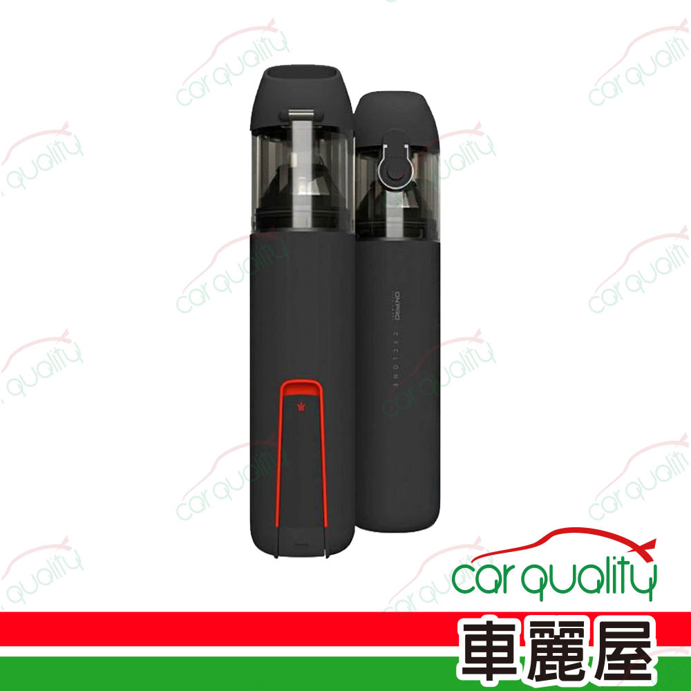 【ONPRO】吸塵器 無線 UV-V1 MAX-BK黑 三代 吹吸7000pa ONPRO(車麗屋)