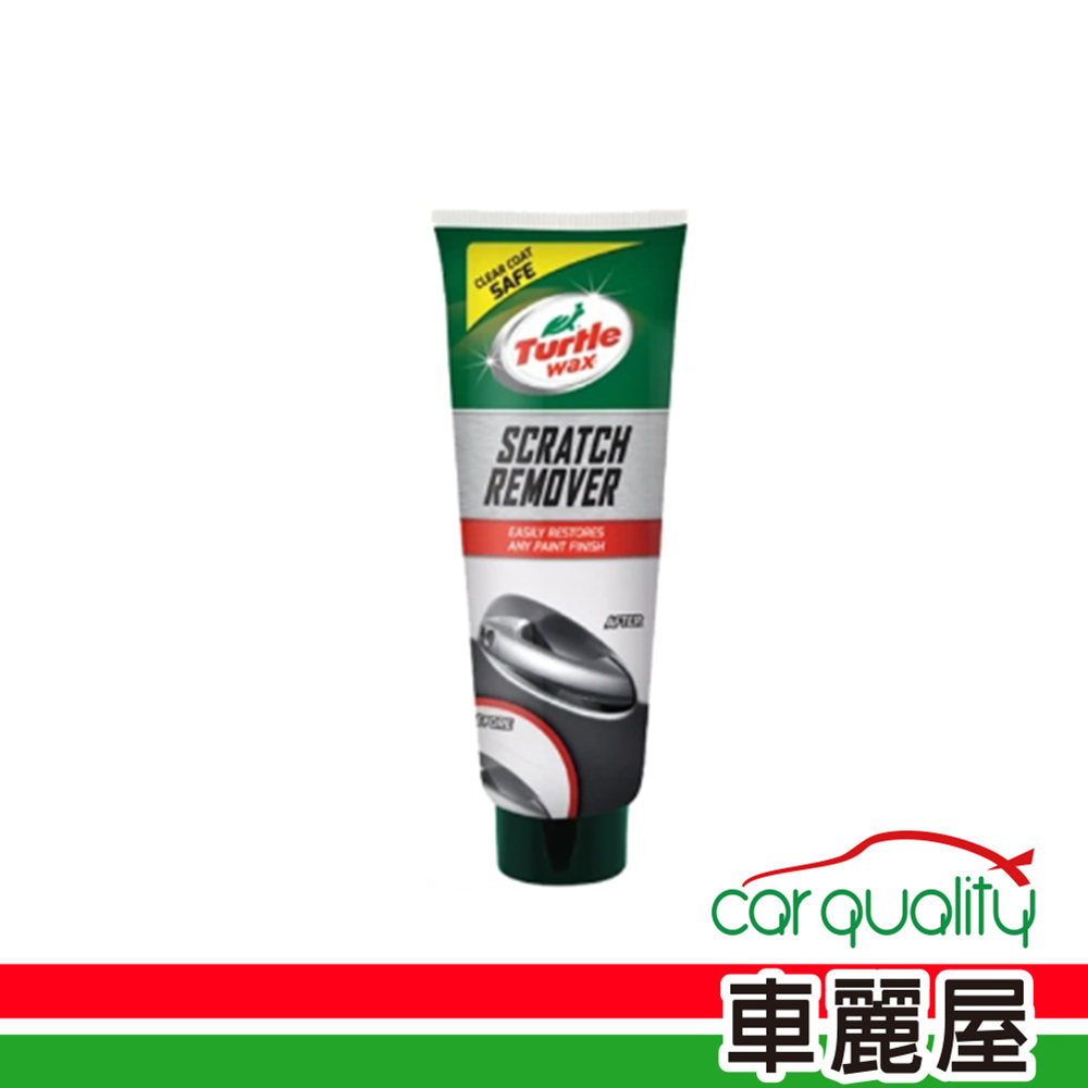 【龜牌】修補膏 龜牌T225 實用級除細痕蠟膏100ml(車麗屋)