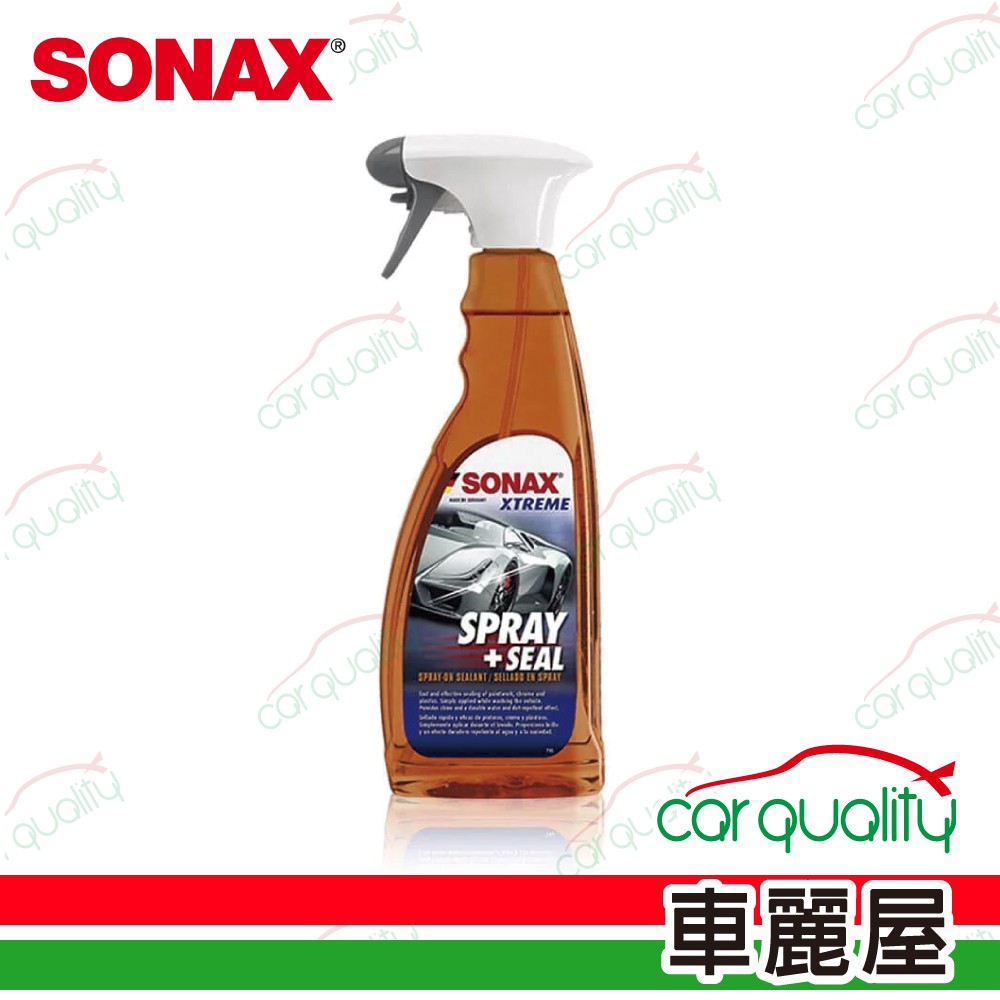 【SONAX】鍍膜劑SONAX S+S極致防水鍍膜750ml(車麗屋)