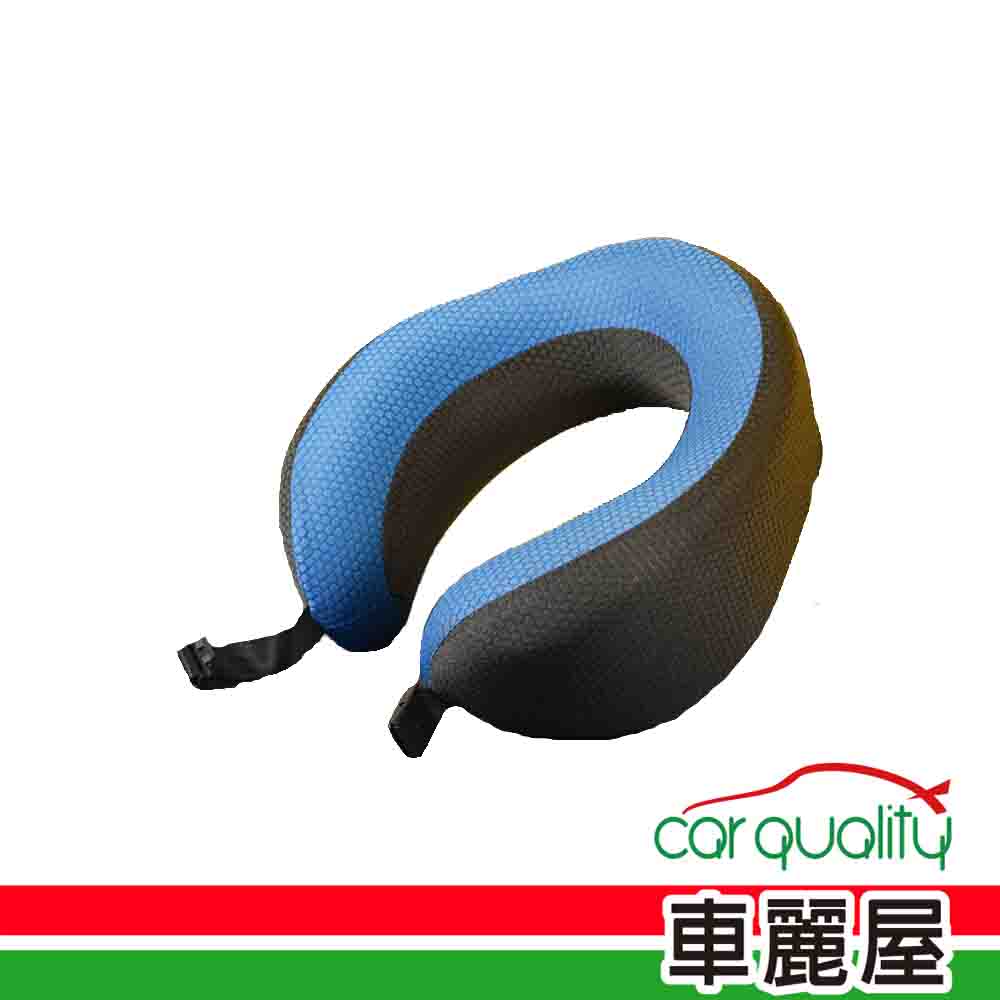 【TravelBlue 】頸枕 TB208 夢想家頸枕 涼感好收納 Travel blue(車麗屋)