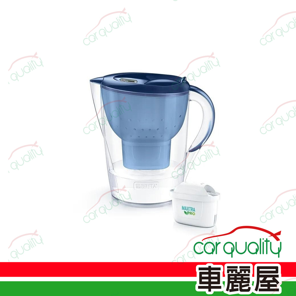 【BRITA Marella】濾水壺 BRITA Marella XL+PRO 藍色3.5L 1壺2芯(車麗屋)