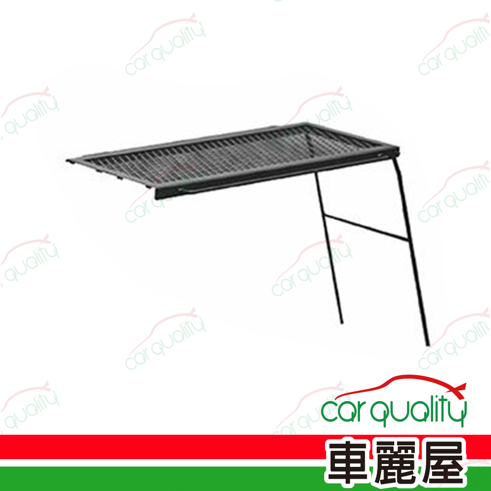【HELLOS】 鋼化延伸桌-黑(車麗屋)