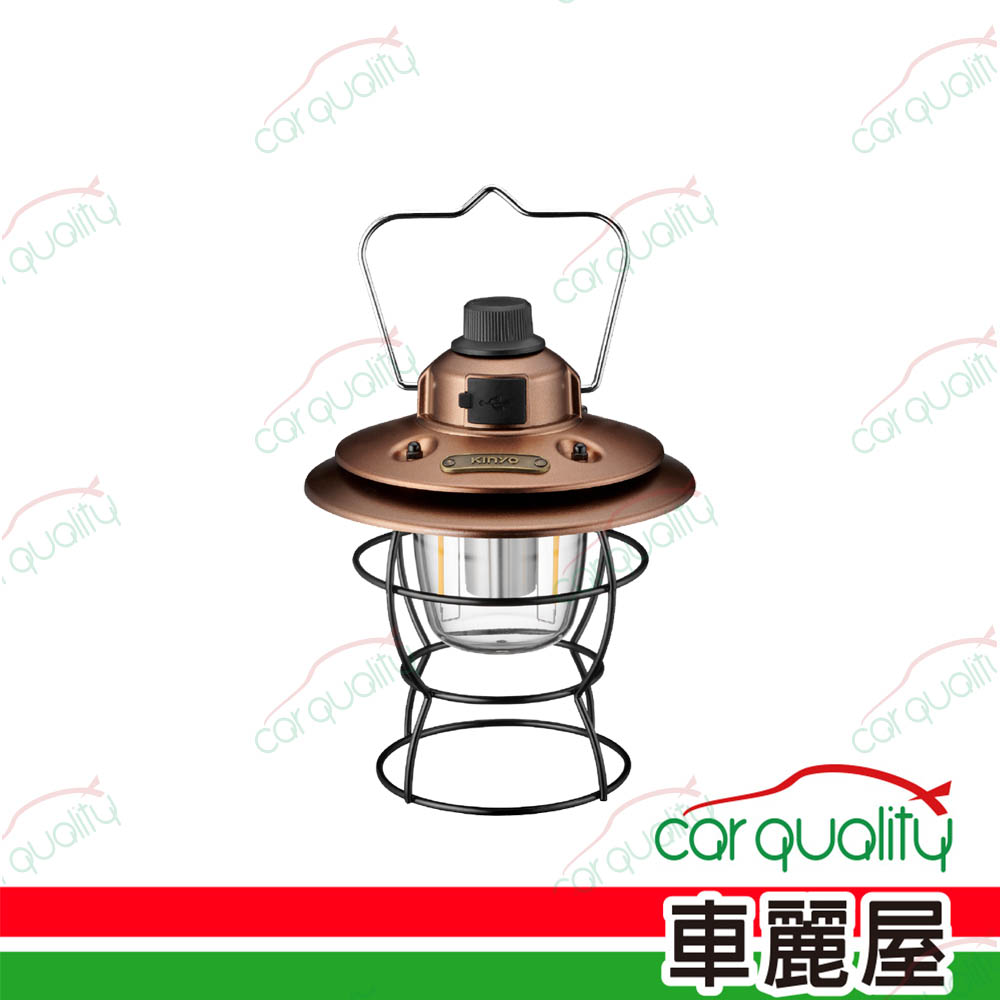 【KINYO】露營燈 CP-015GD 冷暖三色溫LED露營燈-金(車麗屋)