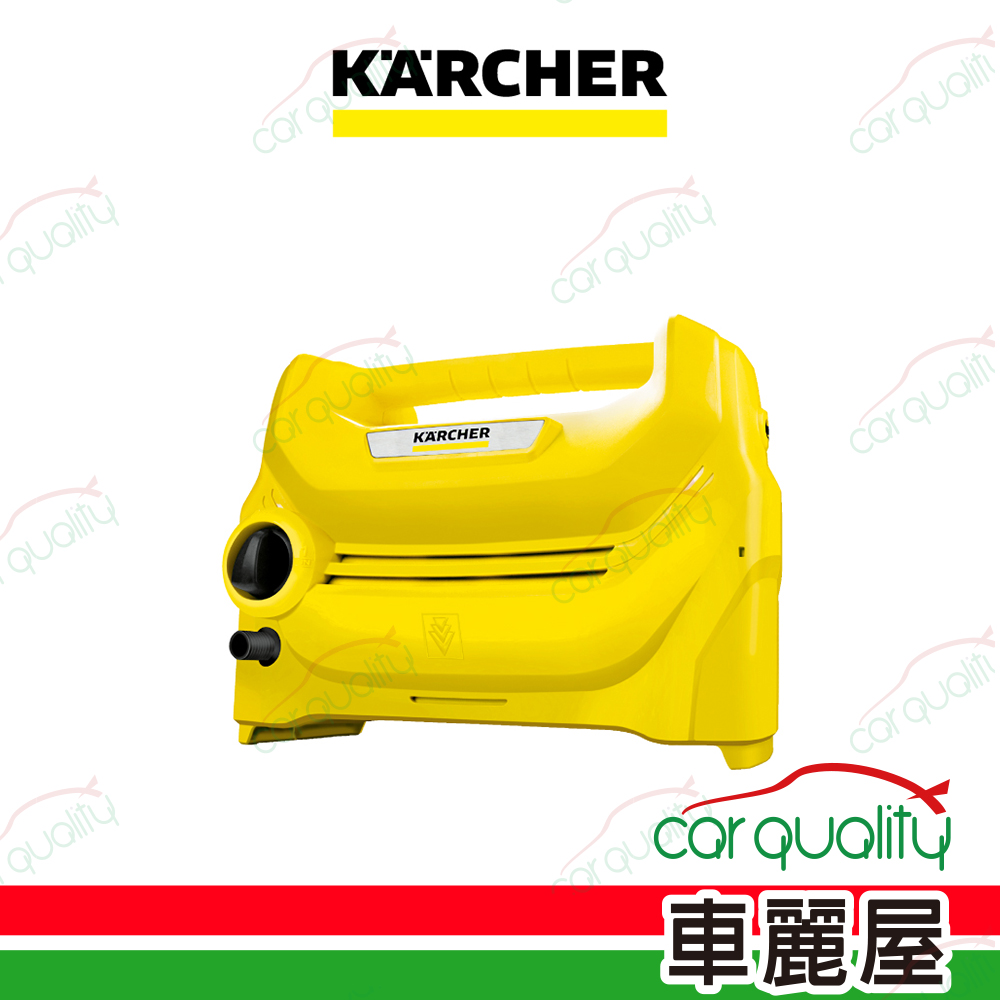 KARCHER 凱馳 【凱馳KARCHER】 K1 Entry 家用高壓機 1入(車麗屋)