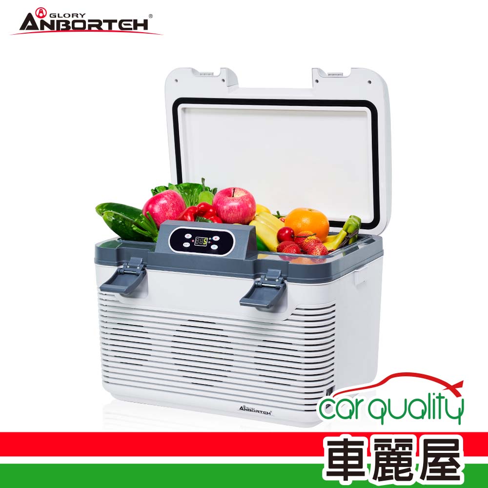 冰火恆溫冷熱冰箱18L ABT-E057(車麗屋)