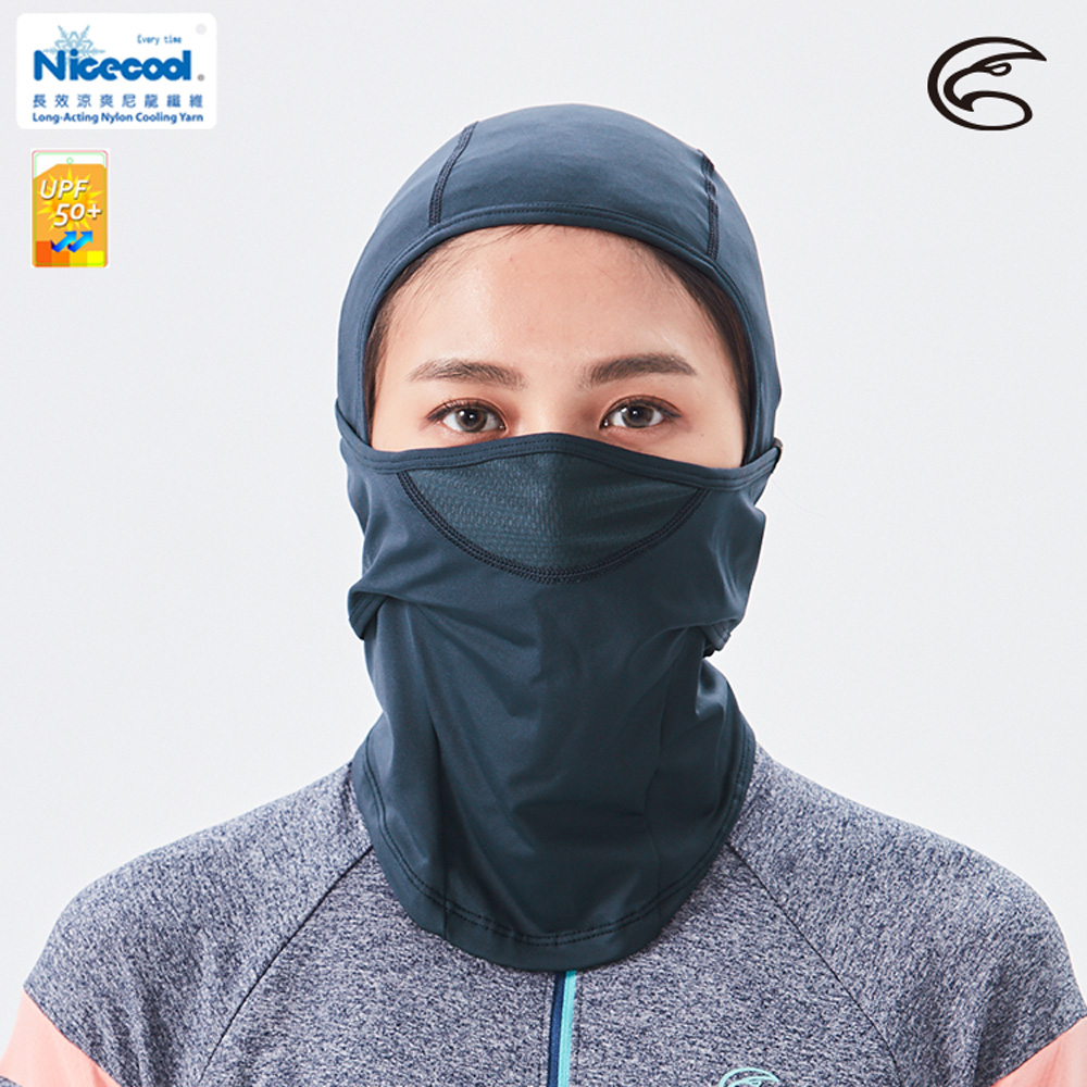 ADISI NICE COOL吸濕涼爽透氣抗UV防曬面罩 AS21026【深藍】(UPF50+、涼感、防曬)