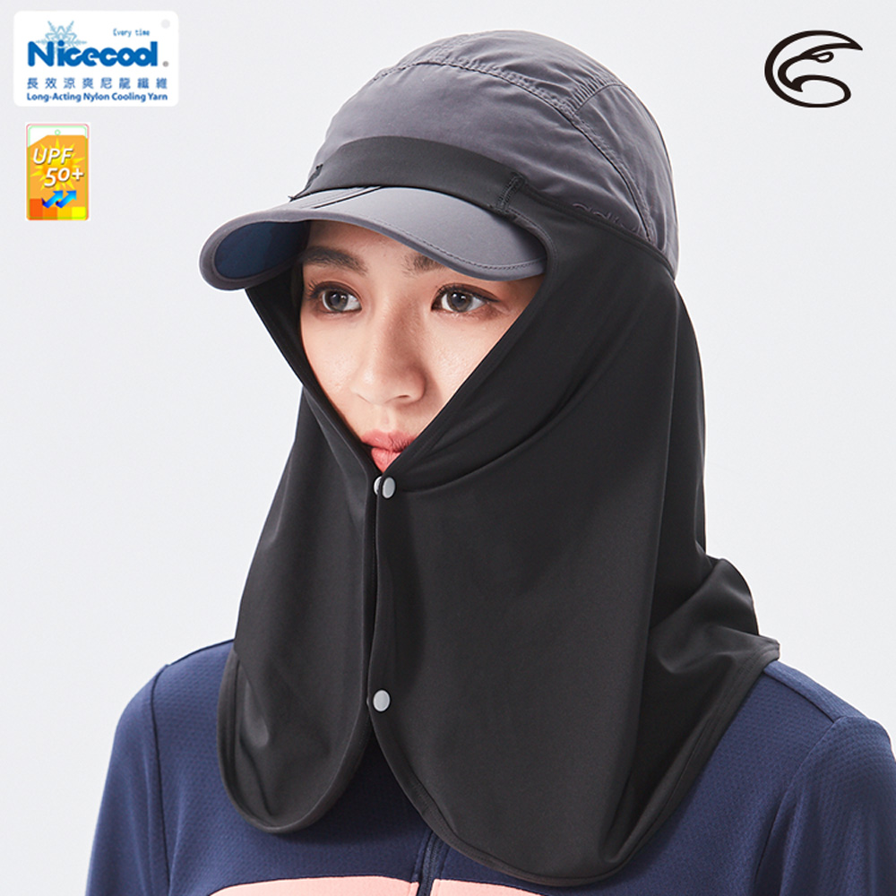 ADISI NICE COOL 吸濕涼爽透氣抗UV防曬護頸罩 AS21027【黑色】(UPF50+、涼感、防曬、護頸罩)