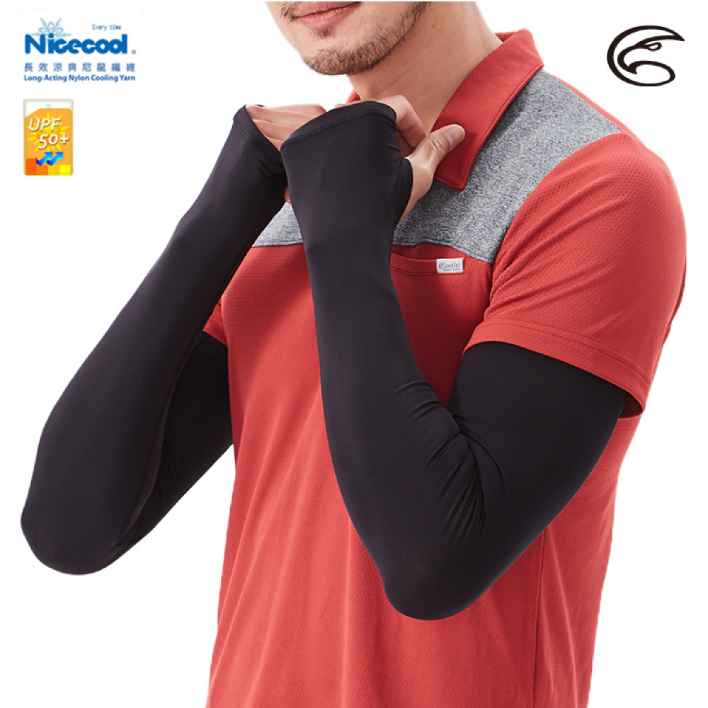 ADISI NICE COOL吸濕涼爽透氣抗UV袖套(拇指洞) AS21025【黑色】(UPF50+、涼感、防曬)
